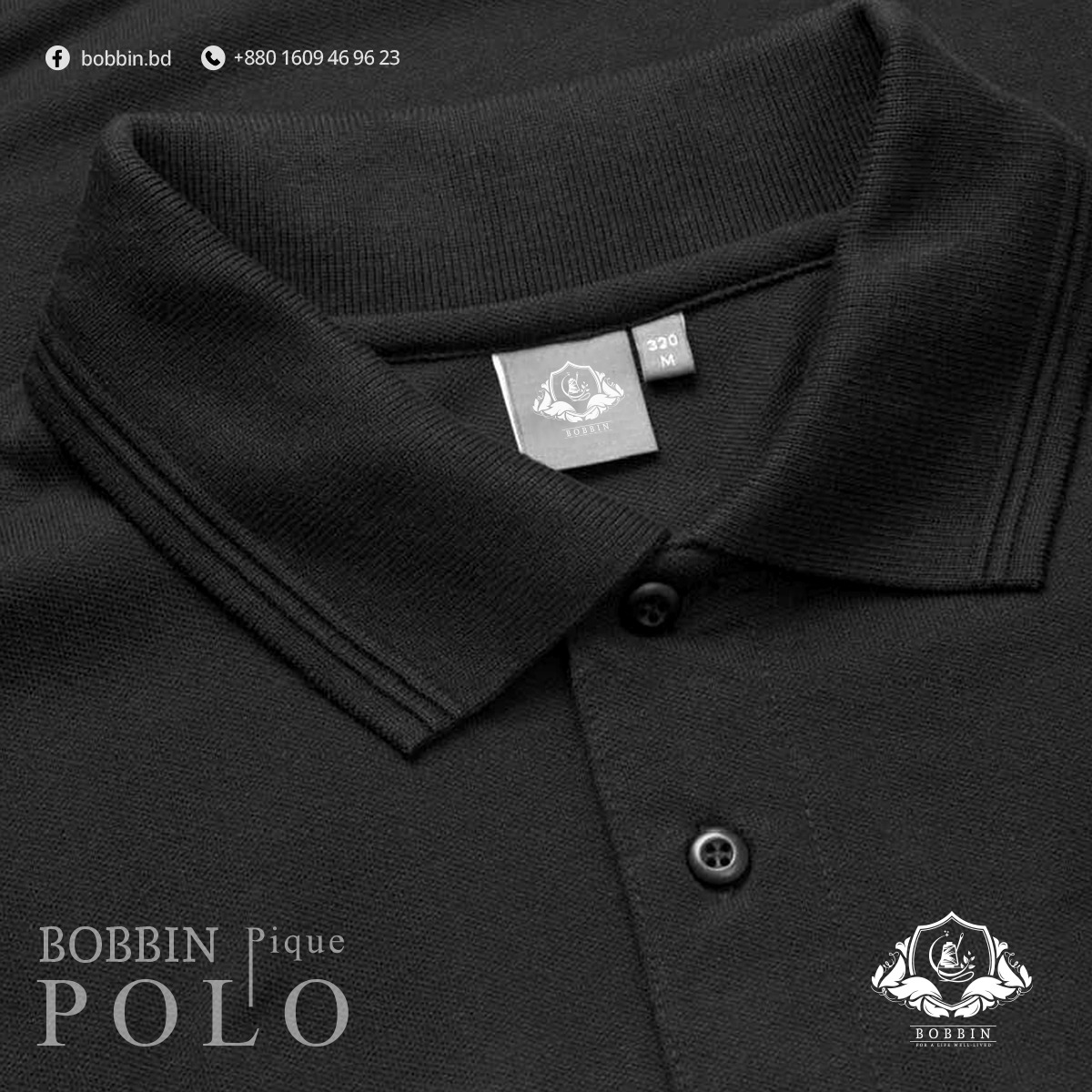 Home pique polo premium