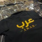 arab tarding2