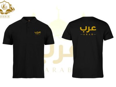 arab trading 3